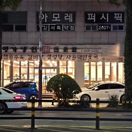 Gamseong House #Gimpo Airport 10 Min #Hwagok Station #Netflix #Beamprojet #Niceview Σεούλ Εξωτερικό φωτογραφία